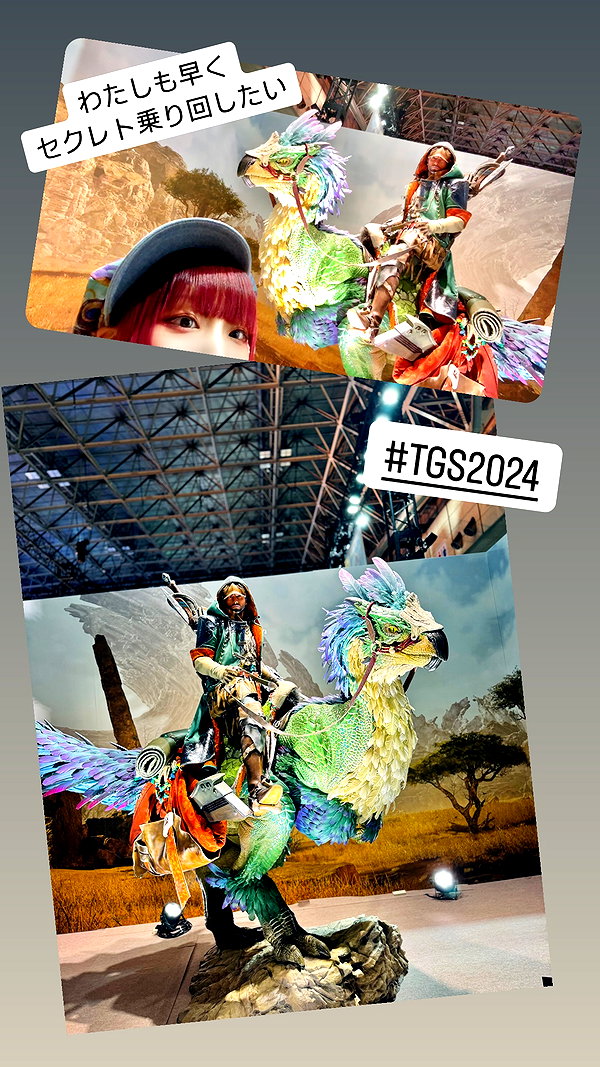 nanasemeron instagram image archive image