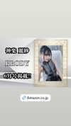 yamikumo_leisa Altpins Profile Picture