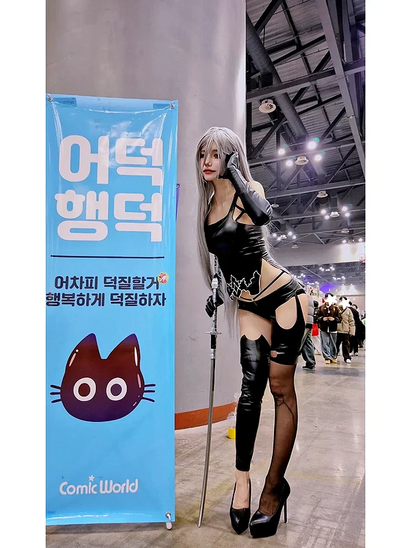 bora__look instagram image archive image