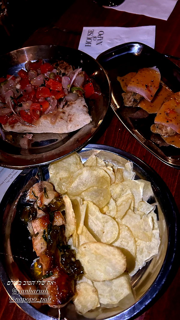 napopo_pub instagram image archive image