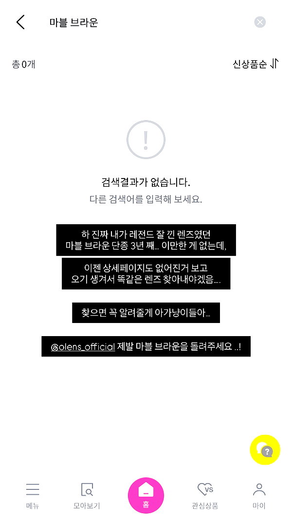 daxbin instagram image archive image