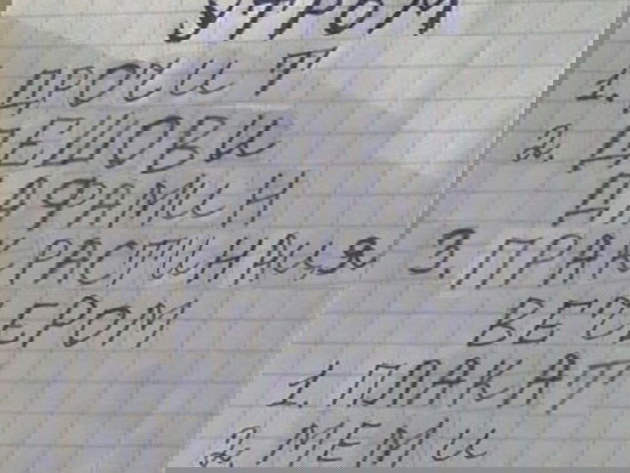 annfigmax instagram image archive image