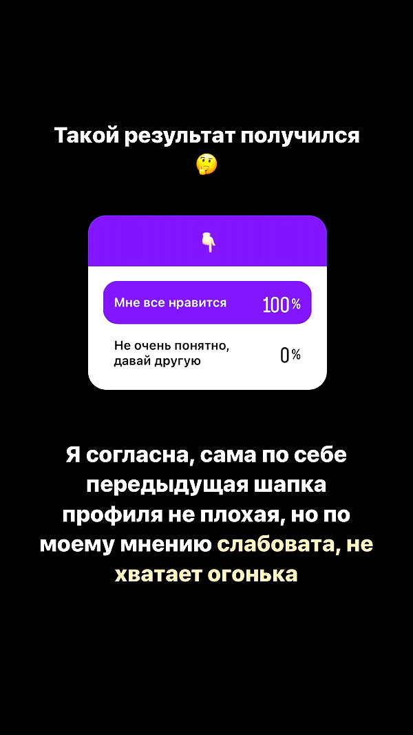 alishevs instagram image archive image