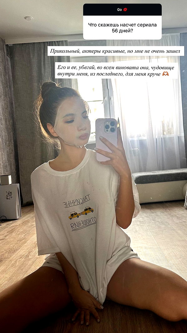 nyityam nyityam archive image