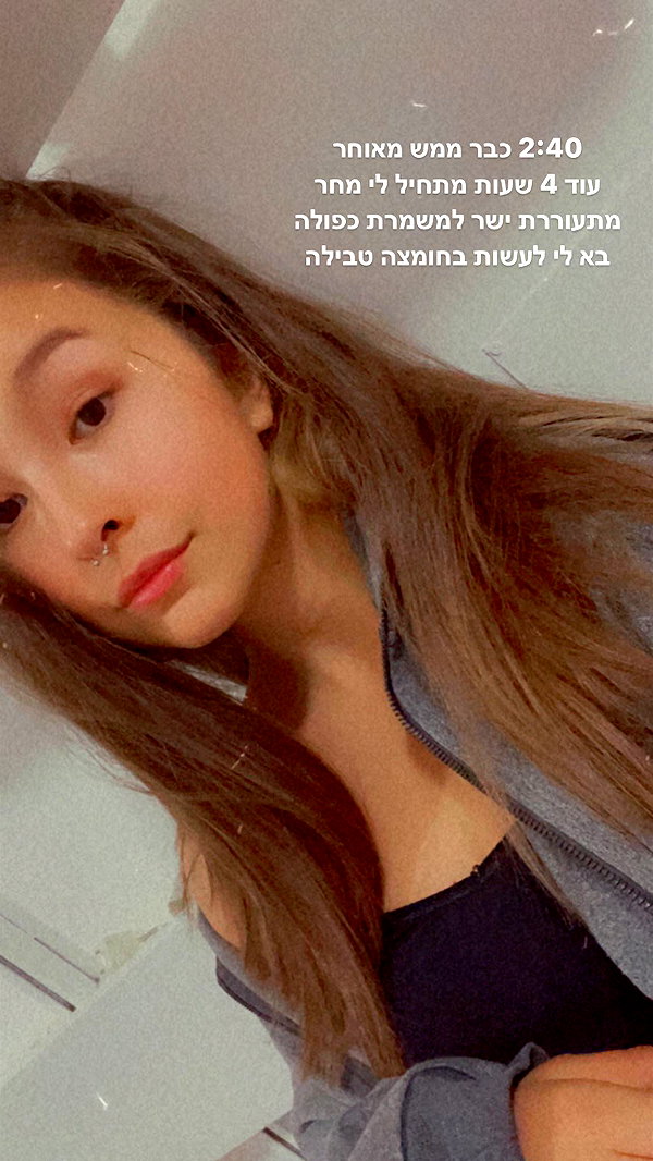 kesemgreenyer instagram image archive image