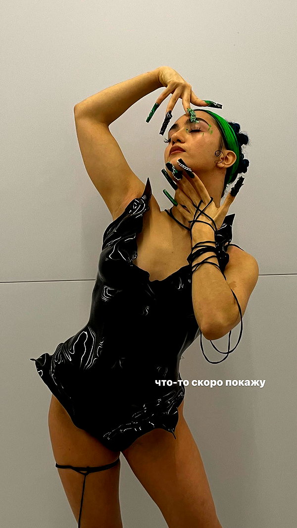 kkulakovaa instagram image archive image