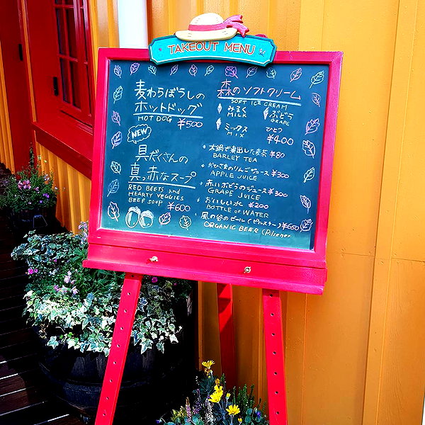 muze instagram image archive image