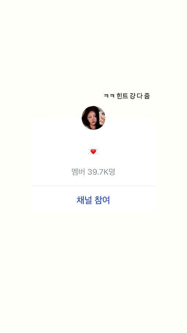 daxbin instagram image archive image