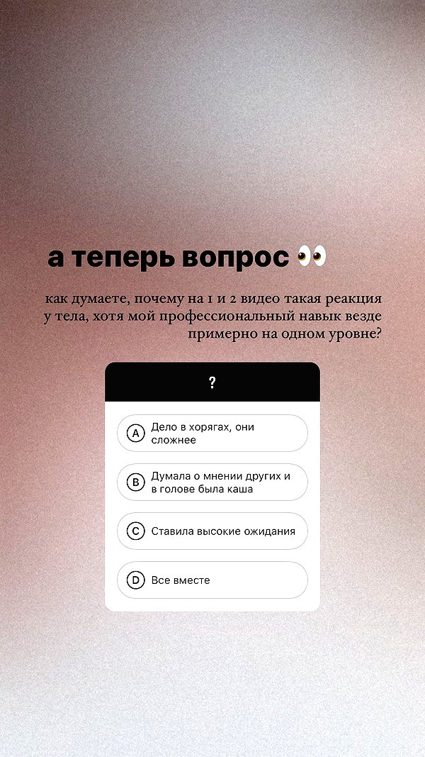 kkulakovaa instagram image archive image