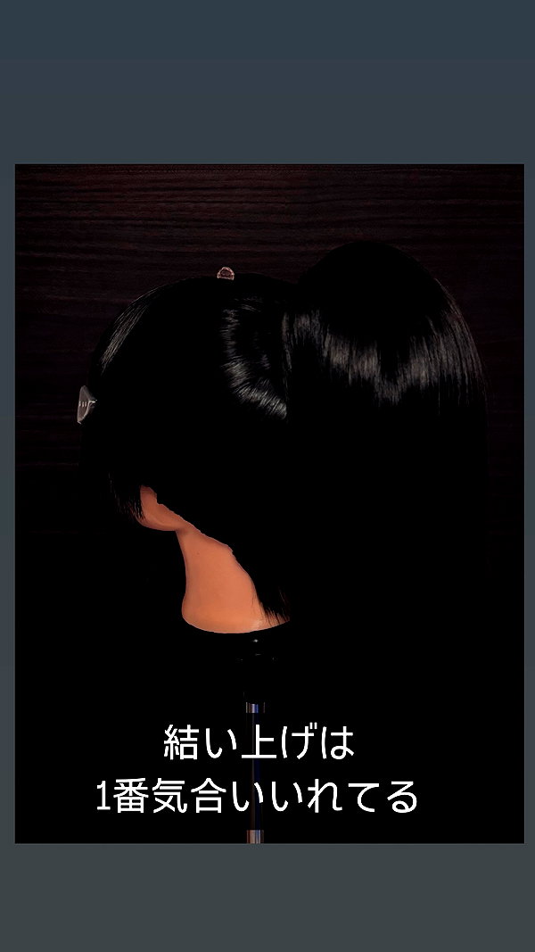 nanasemeron instagram image archive image