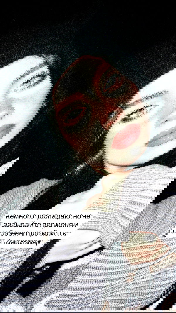 howeversnowy howeversnowy archive image