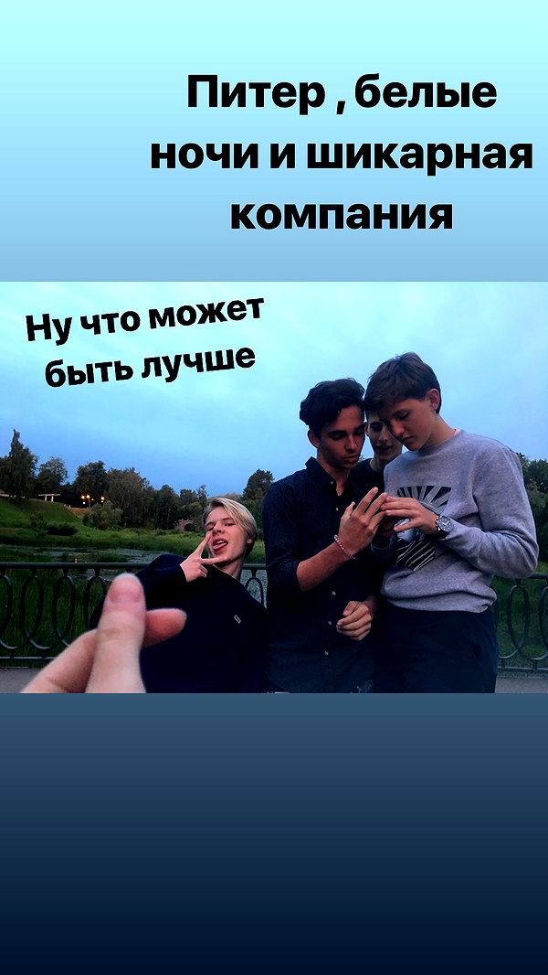 v.e.r.o._.n.i.c.a instagram image archive image