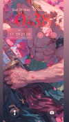 dante_yangpa Altpins Profile Picture