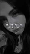 laluzone Altpins Profile Picture