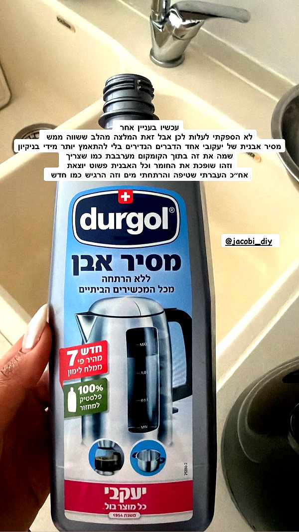 jacobi_diy instagram image archive image