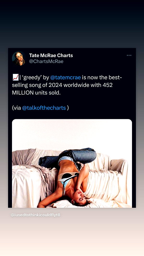 tatemcrae instagram image archive image