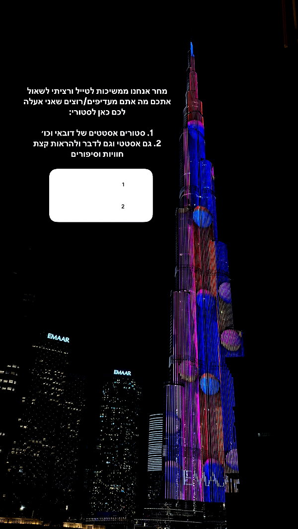mishel_d_ instagram image archive image