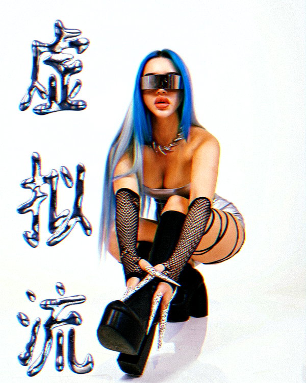 elinmaliaa instagram image archive image