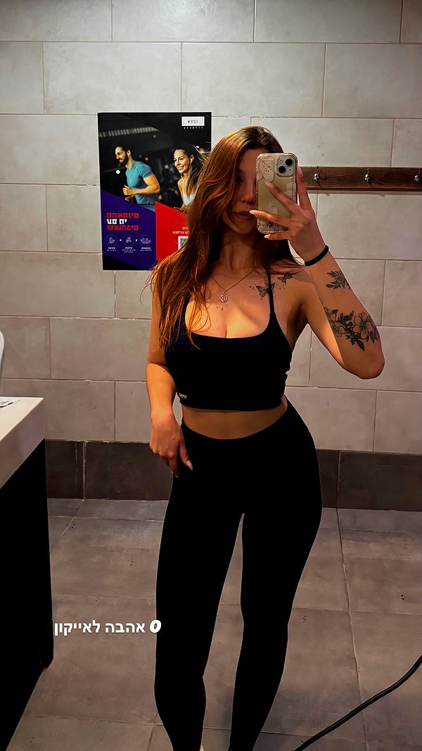 katia_z.k instagram image archive image