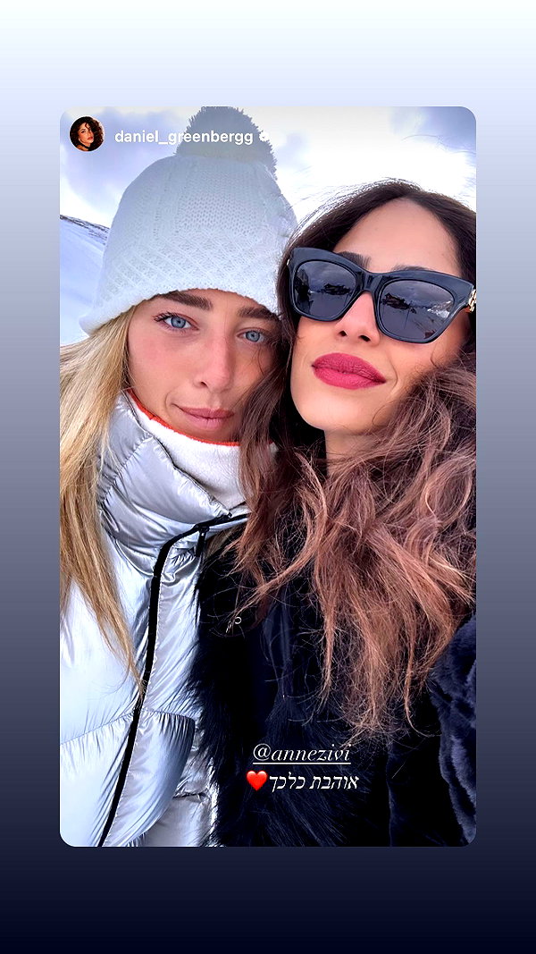 annezivi instagram image archive image