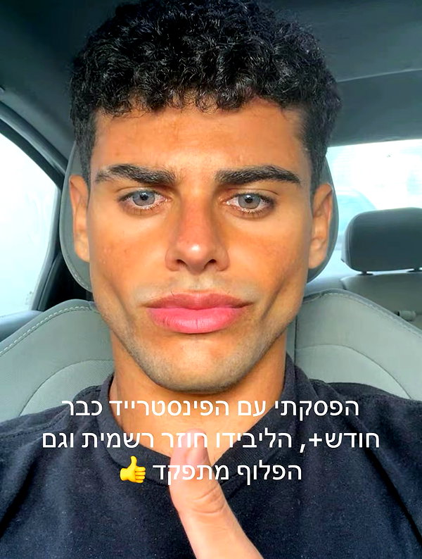 ben.gandis instagram image archive image