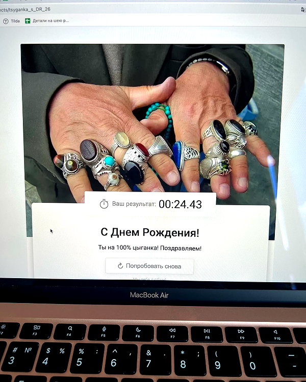 daryanedarya instagram image archive image