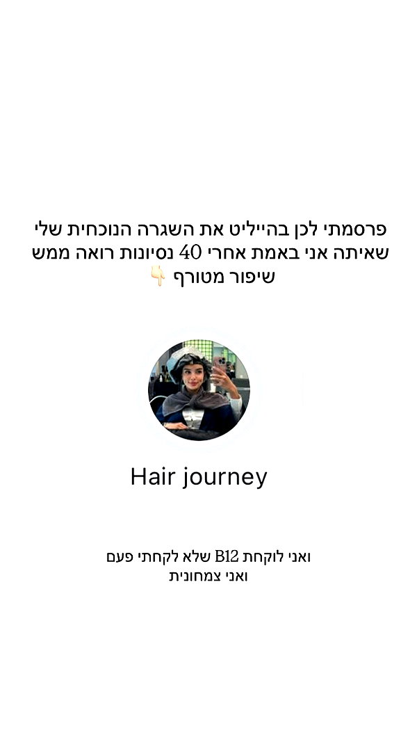 itsilanosh instagram image archive image