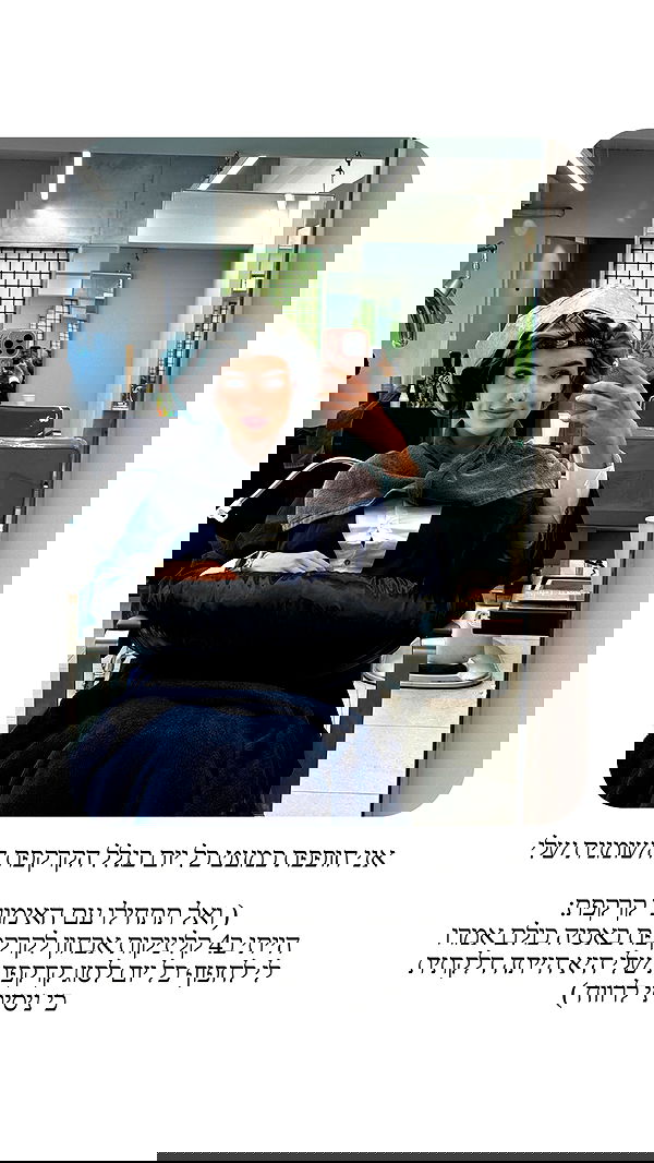 itsilanosh itsilanosh archive image