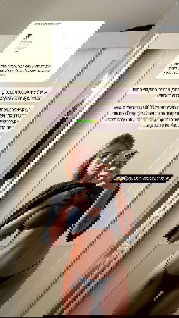 iambohema.v2 iambohema.v2 archive image