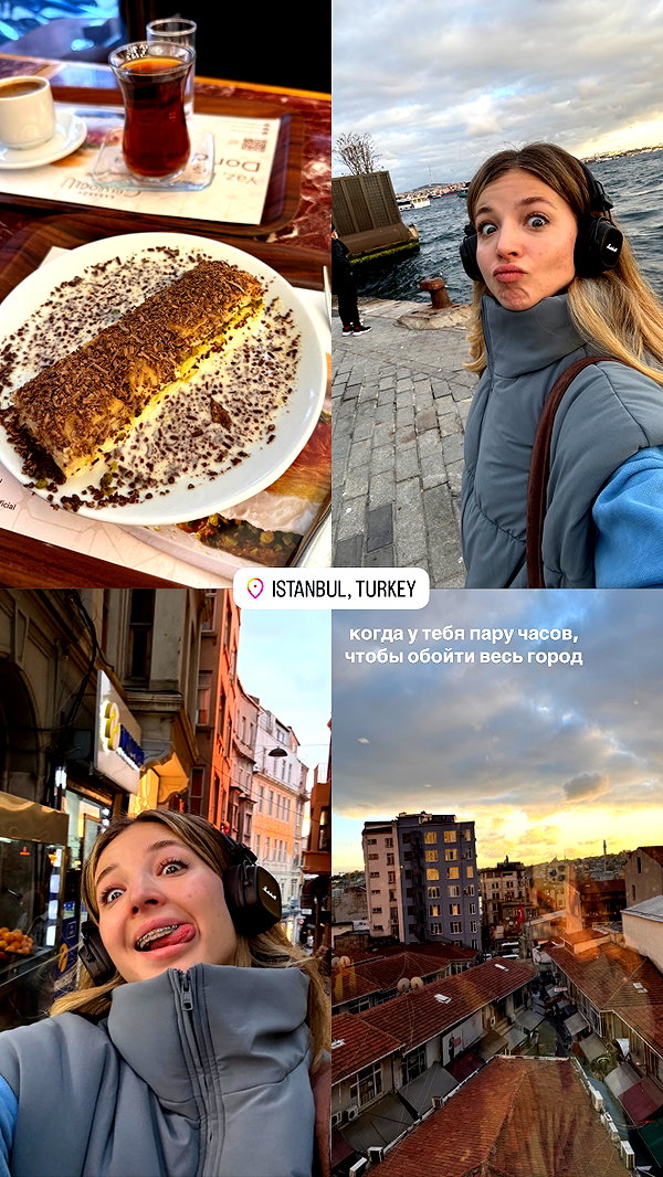 pokrov90 instagram image archive image