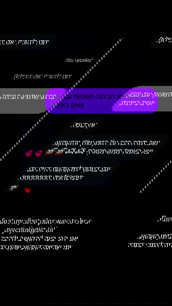 swagprincessink swagprincessink archive image