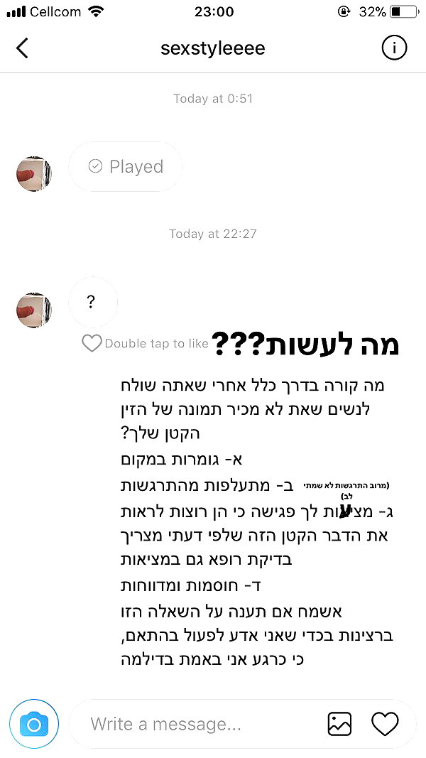 kesemgreenyer instagram image archive image