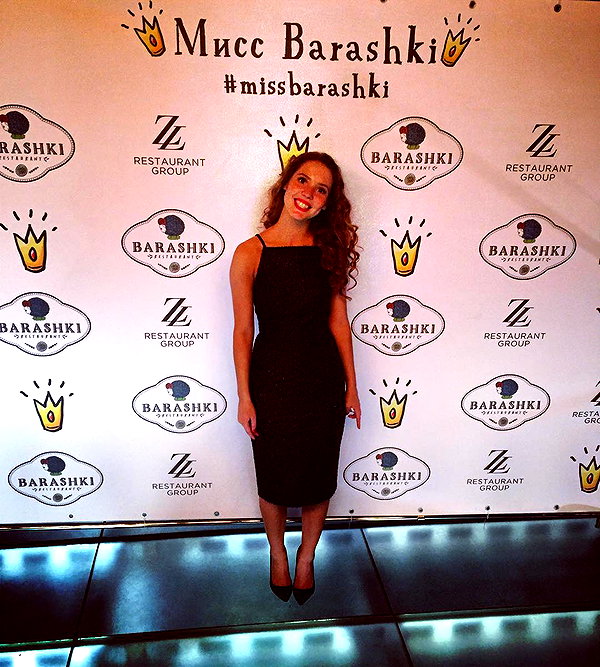 sychevskaya instagram image archive image
