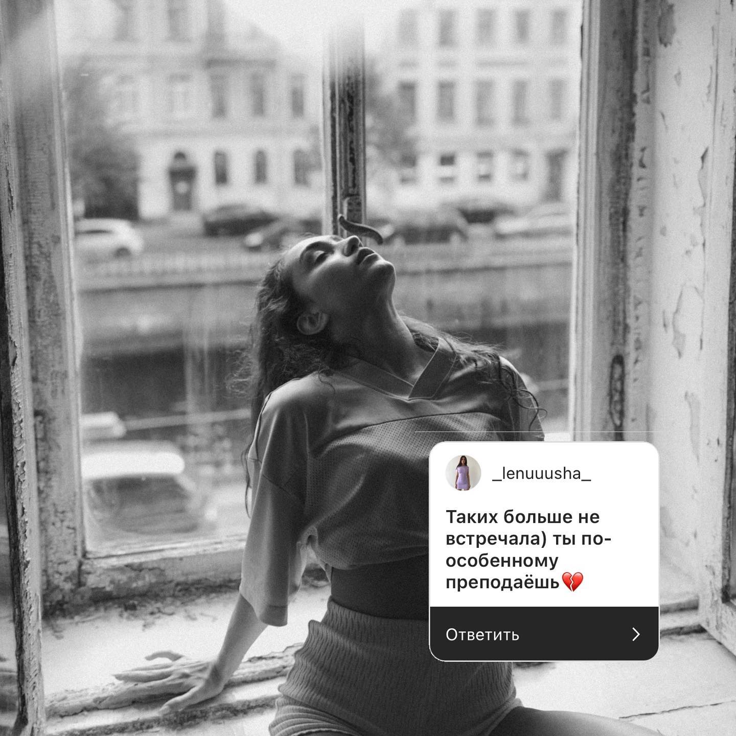 kkulakovaa instagram image archive image