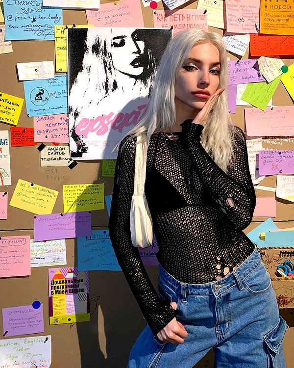 anya4everr instagram image archive image