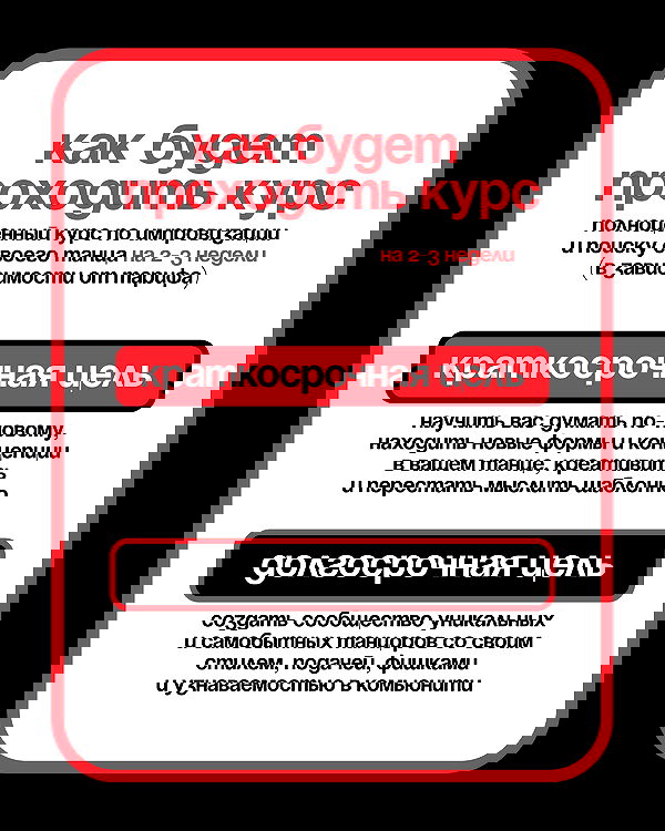 kkulakovaa image ~ Altpins