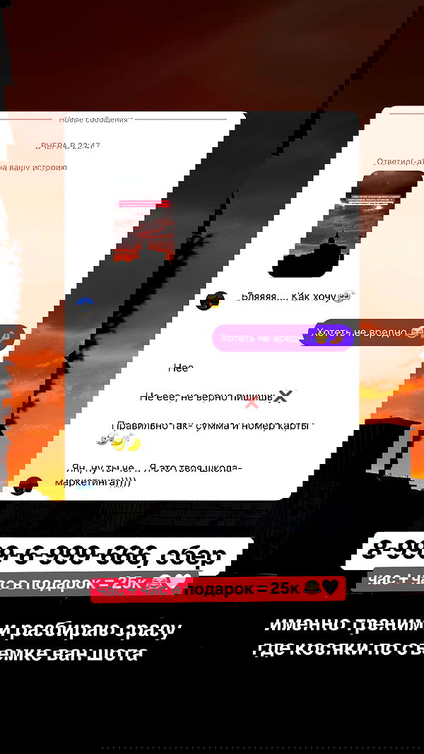 yanamarkeshtv image ~ Altpins