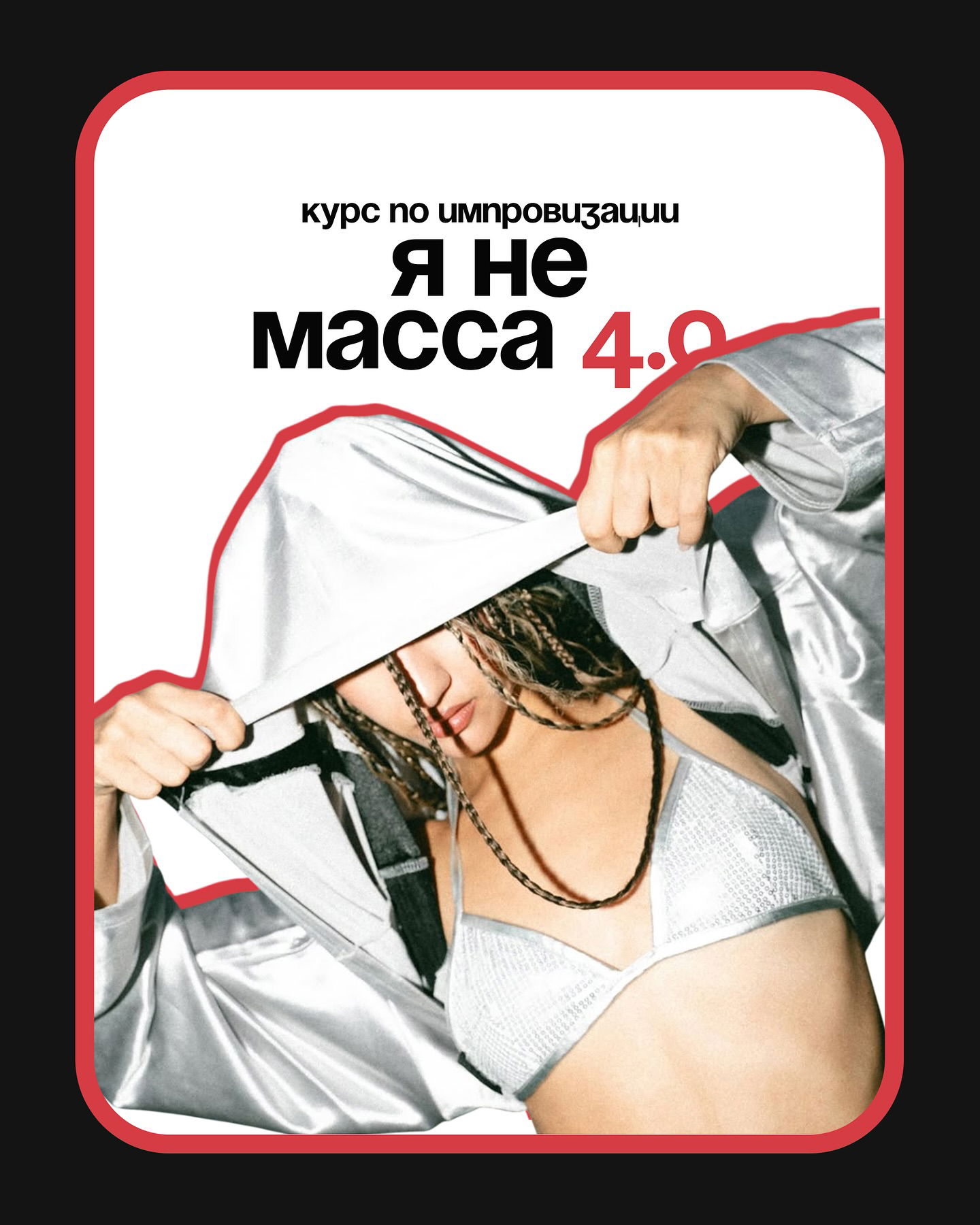 kkulakovaa instagram image archive image