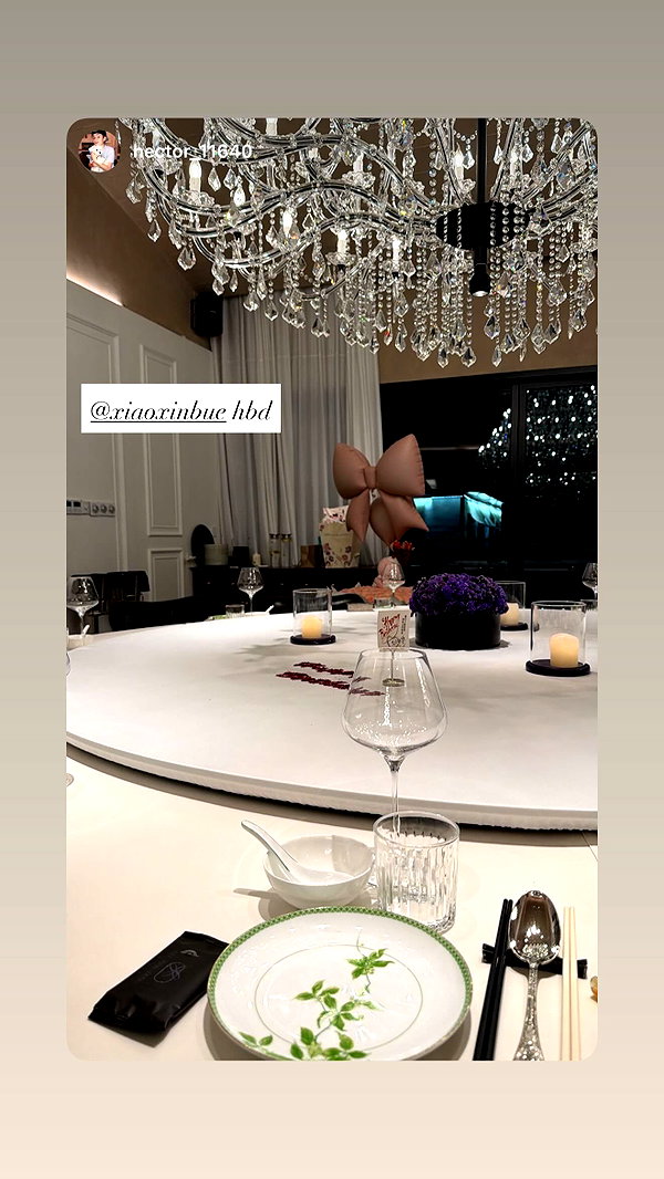 Archived image from @xiaoxinbue on Instagram