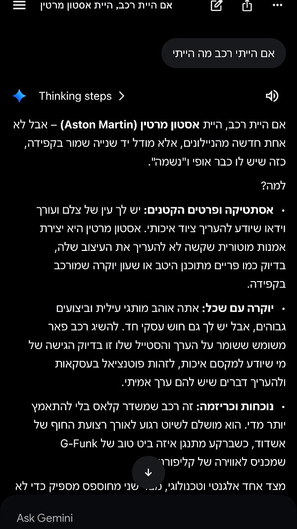 assoolin instagram image archive image
