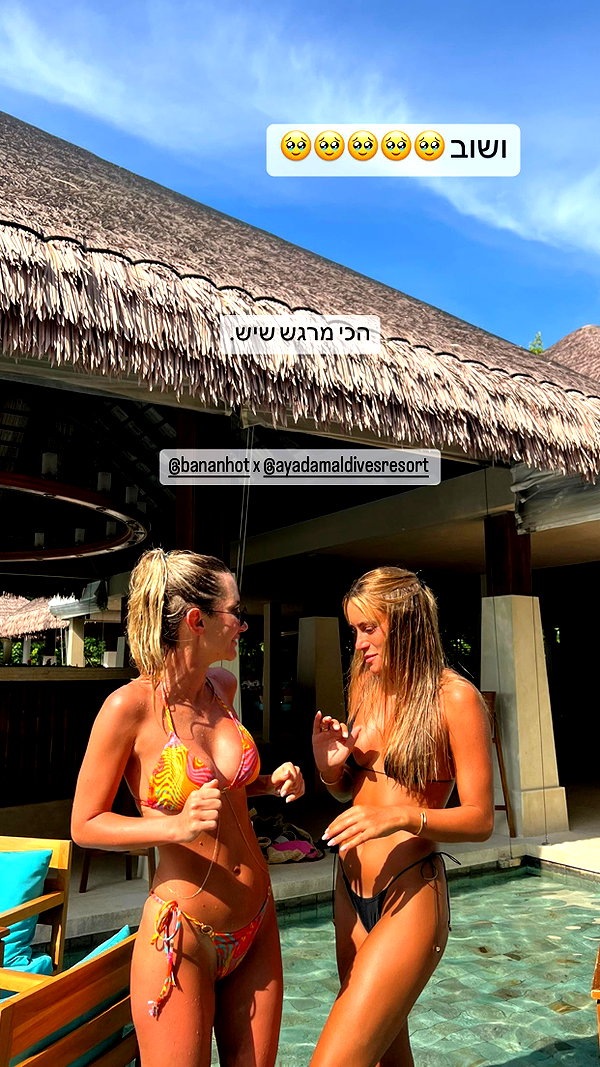neta_alchimister instagram image archive image