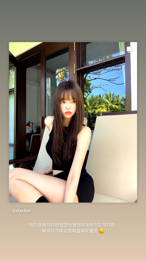 daxbin instagram image archive image