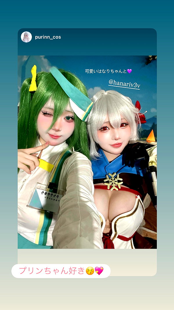 hanariv3v instagram image archive image