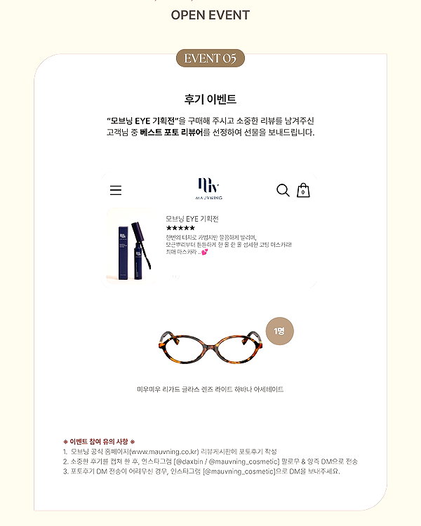 daxbin instagram image archive image
