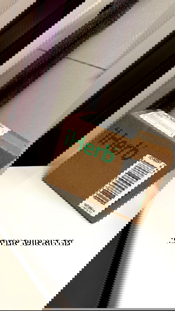 _lil_noa_ _lil_noa_ archive image