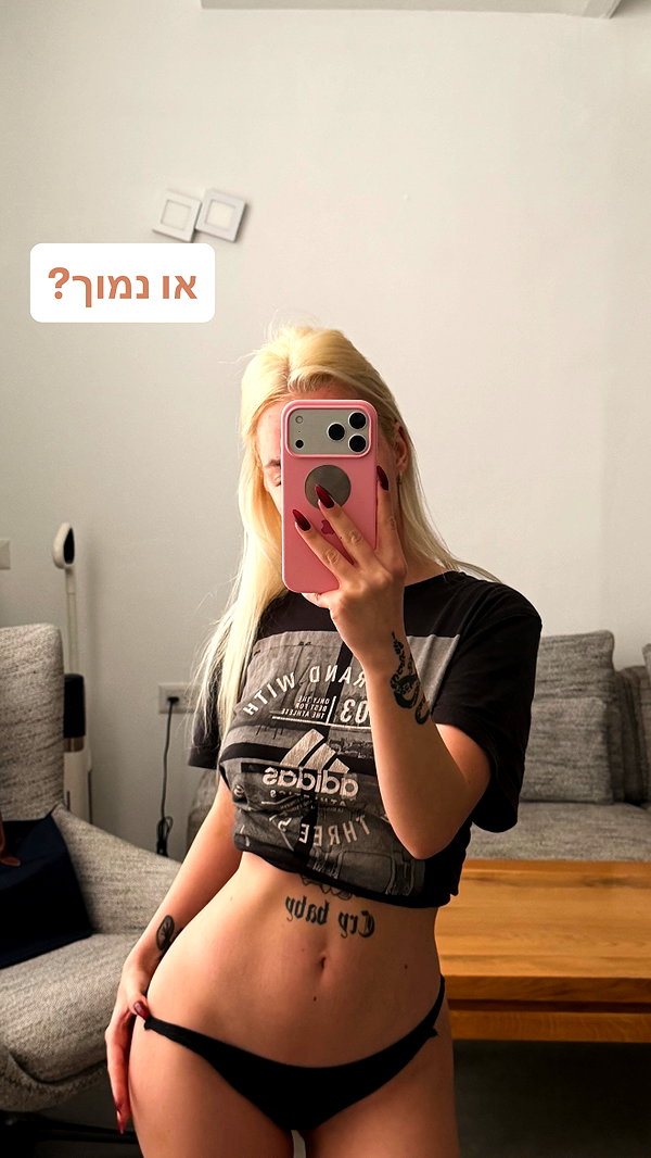 mariacherry_girl instagram image archive image