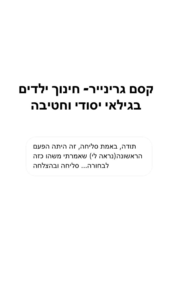kesemgreenyer instagram image archive image
