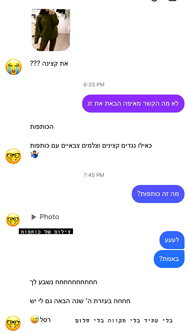 kesemgreenyer instagram image archive image