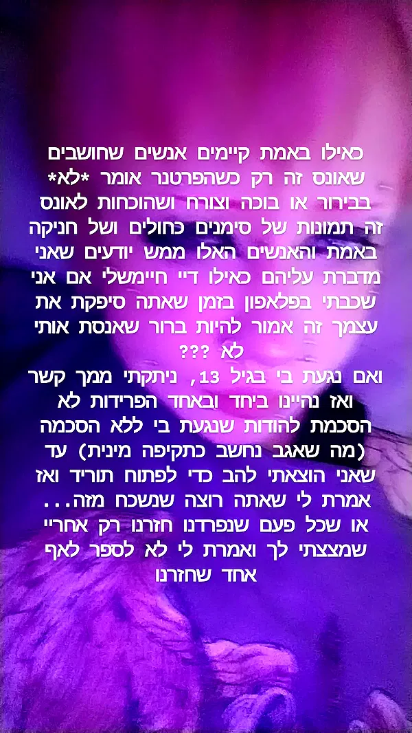 moonyyyya moonyyyya archive image