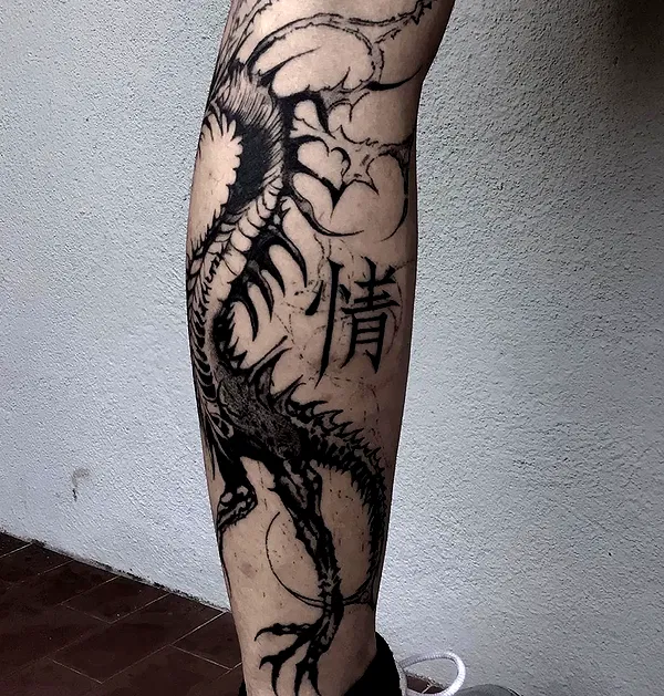 aekamee aekamee archive image